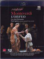 Monteverdi Monteverdi Oweloศิลปะที่เฟื่องฟูวงดนตรีโบราณจีน25กรัม