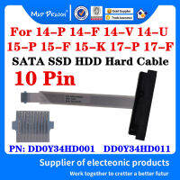 ใหม่6017B0557401 15-P DD04HD011สำหรับ HP 14-P 14-F DD04HD001 15-F 15-K 17-P SATA SSD HDD Hard Connector Cable