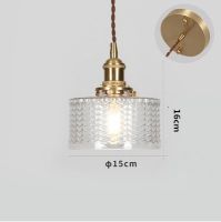 Japanese Vintage Brass Glass Chandelier Lights Restaurant Bedroom Bedside Pendant Lamp Small Hanging Light Fixture Dropshipped