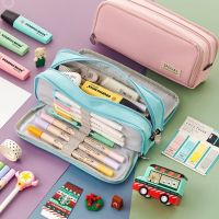 [KUT Department Store] กระเป๋าใส่ปากกาสองด้านกล่องดินสอสี Macaron พิเศษกระเป๋าผ้าใบคู่กระเป๋าเก็บกระเป๋าเครื่องเขียนโรงเรียน Travel