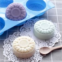 Flower Silicone Mold Soap Making Shape Silicone Soap Flower - Flower Soap Mold - Aliexpress