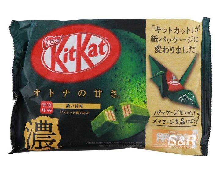Kit kat Green Tea Chocolate 135.6g Lazada PH