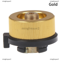 minglieyue2 เตาตั้งแคมป์ butane Gas Metal Adapter แปลงกระป๋องเชื้อเพลิง