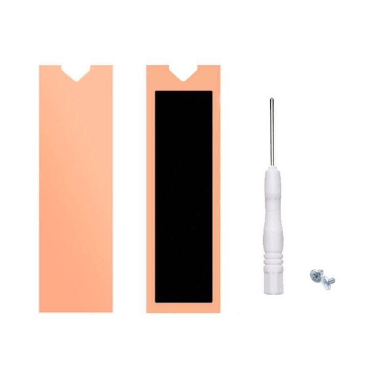 Laptop nvme m 2 heatsink rompi dingin piring ultra tipis nvme m 2