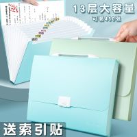 Original High-end a4 folder multi-layer test paper storage bag for students transparent insert file bag organ bag large-capacity test paper finishing artifact junior high school and high school students classification subject bag test paper folder informa