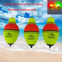 30/40/50/60/70/80g/100g EVA Luminous Fishing Night Float Light Stick Foam Plastic Bobber Sea Rock Fishing Striking Floats  Lures  Baits