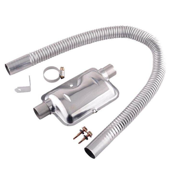 【CW】 Diesel Heater Exhaust Pipe Stainless Generator Exhaust Muffler