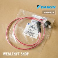 ลูกลอยปั้มน้ำทิ้ง DAIKIN 4016818 SWITCH/ WATER LEVEL ลูกลอยปั้มน้ำทิ้ง แอร์ไดกิ้น อะไหล่แอร์ ของแท้ศูนย์