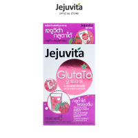 Jejuvita กลูตาโต้ 15000mg 6 ซอง อาหารเสริม อาหารเสริมบำรุงผิว  (EXP : 21.11.23)