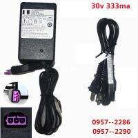 แบรนด์ใหม่30โวลต์333mA เครื่องพิมพ์ AC Power Supply Adapter สำหรับ HP Deskjet 0957-2286 1050 1000 2050 2000 2060เครื่องพิมพ์ด้วยสาย AC