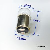 5pcs BA15D 6V 12V BA15D 15mm base b15 24V ba15 BA15D 36V Instructions lamp Instrument lamp Machine bulb 6V BA15D 36V BA15D 30V