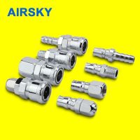 SM SF SH SP Self Locking Hose Coupler Plug Socket Air Compressors Hose One Touch Fittings Coupling Pneumatics Quick Connector