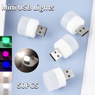 50pcs Mini USB Plug Lamp Super Bright Eye Protection Book Light Computer Mobile Power Charging USB Small Round LED Night Light Night Lights