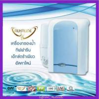 #เครื่องกรองน้ำกิฟฟารีน เอ๊กซ์ตร้าเพียว อัลคาไลน์ Giffarine Extra Pure Alkaline กรองน้ำ น้ำด่าง น้ำแร่ พลังแม่เหล็ก กิฟฟารีน สัมผัสรสชาดของน้าได้