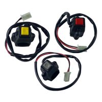 090E Universal A รถจักรยานยนต์ Quad Start Horn off STOP SWITCH ปุ่ม motorbike