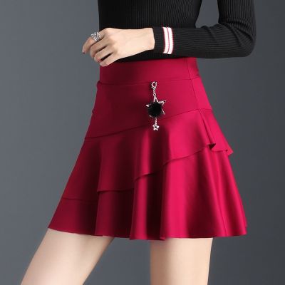 ‘；’ Red Korean Style Short Hip Skirt Womens Knitted Skirt Urban Commuter OL Style High Waist Ruffled Chic Fishtail Skirt