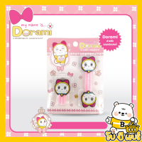 สุดคุ้ม Dorami ที่รัดสายโทรศัพท์หูฟัง ลิขสิทธิ์ถูกต้อง100% โดเรมี่