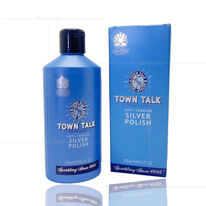 town-tank-silver-polish-น้ำยาขัดเงาเครื่องเงิน-น้ำยาเนื้อลิขวิดใช้ขัดทำความสะอาดเครื่องประดับให้เงางาม-ใช้ขัด-เครื่องเงิน-ทอง-นาค-ขนาด-250ml