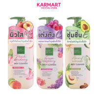 (mnbb) Baby Bright บอดี้คลีนเซอร์ 450ml มี 3 สูตรให้เลือก Peach Strawberry,Grape Rasberry,Almond Avocado