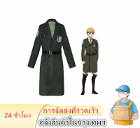 อะนิเมะโจมตีไททันส์ Levi Allen คอสเพลย์เครื่องแต่งกาย Survey กองทหารลาดตระเวน เสื้อโค้ททหาร เสื้อกันลม เสื้อโค้ทฮาโลวีน