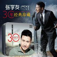 10cds เพลงป๊อปจีน CDs Jacky Cheung Superstar Singer รถเพลง CD