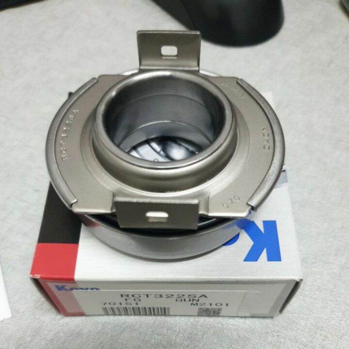 koyo Japan saga wira clutch bearing Lazada
