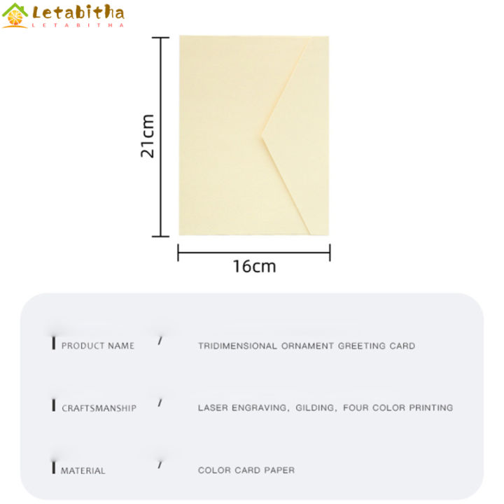 letabitha-บัตรอวยพรกระดาษ3มิติเครื่องประดับลายดอกไม้อวยพรการ์ดขอบคุณสำหรับวันเกิดจบการศึกษาวันครบรอบแต่งงาน