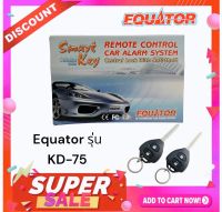 พร้อมส่งEquator รีโมทกันขโมยรถยนต์รุ่น KD-60(สีดำ)กันขโมยรถยนต์สำหรับโตโยต้า รีโว่ อัลติส วิออส วีโก้ ยาริส