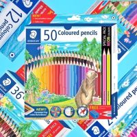 ดินสอสีStaedtler 12 สีแท่งยาว / 24 สีแท่งยาว / 36 สีแท่งยาว/50 สีแท่งยาว สีไม้คุณภาพดีรุ่นใหม่ เกรดพรีเมี่ยม ของแถมเพียบ