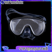 【สินค้าขายดี】Snorkeling Package Set กระจกนิรภัยสำหรับผู้ใหญ่หน้ากากดำน้ำดำน้ำดูปะการัง (สีเขียว) - สนามบินนานาชาติ