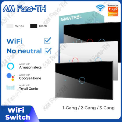 Tuya สวิตช์ไฟ Wifi Smart Switch (มี/ไม่มี Neutral) Wifi+RF433 สวิตช์ไฟสวิทช์ สวิตช์ไฟ สวิตช์ไฟสัมผัส สั่งงานไร้สาย Google Smart Home