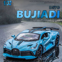 A1:32รถของเล่น Bugatti Divo โลหะของเล่นล้อแม็กรถยนต์ D Iecasts และของเล่นยานพาหนะรถรุ่นขนาดเล็กรุ่นรถของเล่นสำหรับเด็กคริสต์มาส GiftM