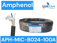 สั่งปุ๊บ ส่งปั๊บ? Amphenol APH-MIC-B024-100A สายไมค์สเตอริโอ สาย Microphone ยาว 100 เมตร