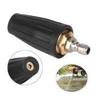 1/4 Pressure Washer Cleaner Accessory Car Gun Rotating Nozzle 4000PSI 4.0 Gpm 【hot】