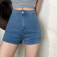 【CC】 Rimocy Waist Denim Super Shorts 2023 Stretch Hot Woman Korean Fashion Bodycon Short Pants Female