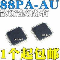 New and original ATMEGA88PA-AU 88PA-AU TQFP32  Single-chip microcomputer Controller microcontroller chips, 8 bit microprocessors