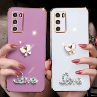 【จัดส่งฟรี】Ins Tikto เคสโทรศัพท์ Colorful 6D Straight edge plating Cute Butterfly Phone Case for Samsung A 13 33 53 73 03 S 22 32 52 72 12 42 02 S 11 71 51 31 21S 10 20 30 30S 20S 50 70 S 21 20 fe 10 M 02 12 32 note10 lite 5G 20 20 21 Luxury เคสโทรศัพท