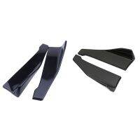 Universal Car Side Skirt Bumper Spoiler Splitter Protector Scratch Accessories 48cm/18.9Inch 2PCS (ABS)