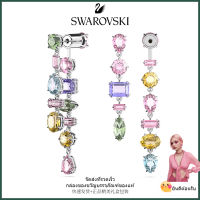 ?Swarovski?ต่างหู emma Drop กับต่างหูอัญมณีสีไม่สมมาตร, S925 เงินสเตอร์ลิงต่างหูแฟชั่นสำหรับผู้หญิงของขวัญวันวาเลนไทน์ของขวัญวันเกิด