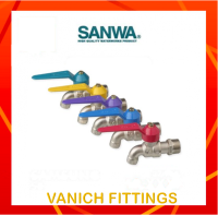 ก๊อกน้ำ SANWA 1/2"(4หุน) แฟนซี หลากสี