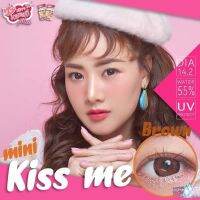 Kitty kawaii mini kissme brown (dia 14.2)