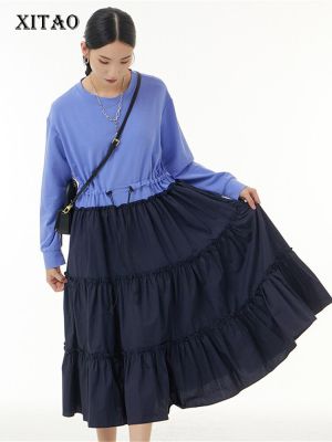 XITAO Dress Drawstring Patchwork Casual Pullover Full Sleeve T-shirt Dress