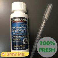 Brew Me การพัฒนาเส้นผม Klrkland signature 1month supply 5% ที่ดีกว่า Rogaine การจัดส่งที่รวดเร็ว