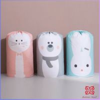 ถุงเก็บกันฝุ่น ถุงเก็บผ้านวมและเสื้อผ้า Blanket bag