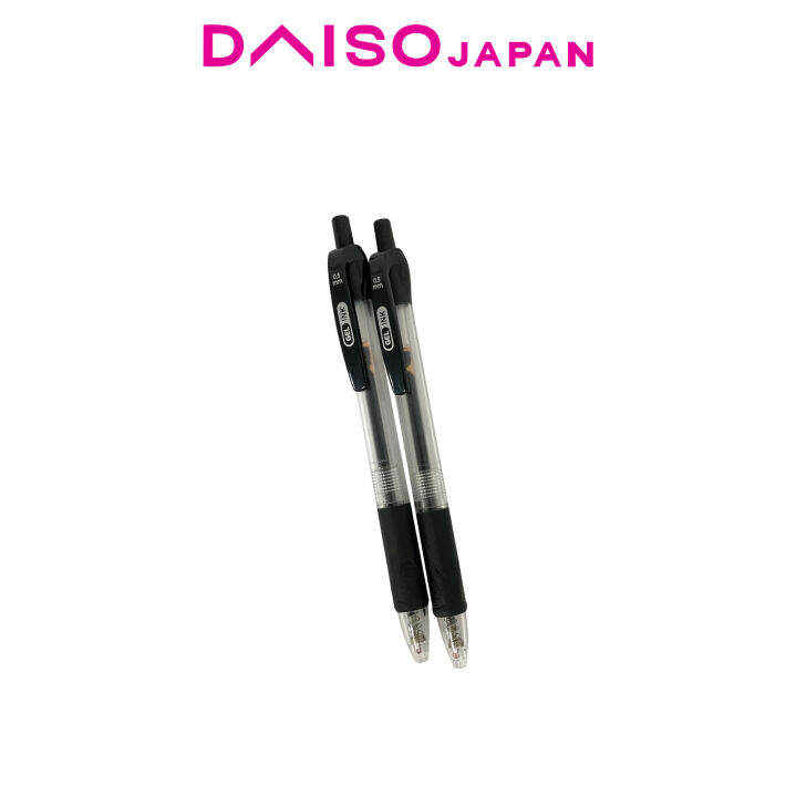 Daiso Retractable Gel Ink Ballpoint Pen (2 pieces) Lazada PH