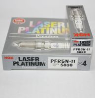 Original-genuine❧❀ NGK double platinum spark plug PFR5N-11 is suitable for Serratus Elante Yuedong Ruiou Voyage Lion Run