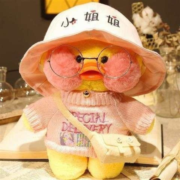 cw-30cm-kawaii-lalafanfan-soft-stuffed-dolls-wearing-kids-birthday-gifts