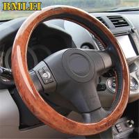 Car Steering Wheel Covers Light Wood Grain Leather Comfortable Car Steering Wheel Cover Fits 38cm/ fits 15" Car Accessories Steering Wheels Accessorie