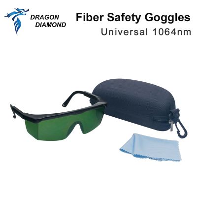 Fiber Laser Goggles 1064nm Protective Goggles Wavelength 200-450nm/800-2000nm For Fiber Laser Machine