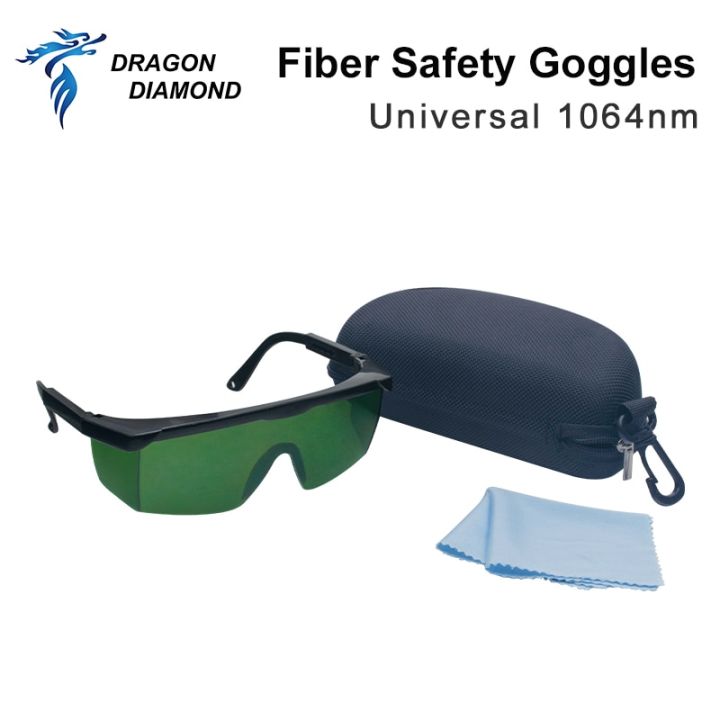 fiber-laser-goggles-1064nm-protective-goggles-wavelength-200-450nm-800-2000nm-for-fiber-laser-machine